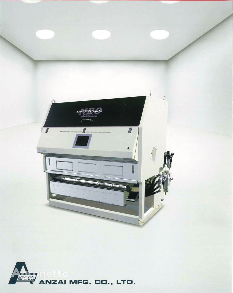 new Multigrain LC Series Vertical Sorting Sorting Machines - LC Serisi Dikey Ay color sorter