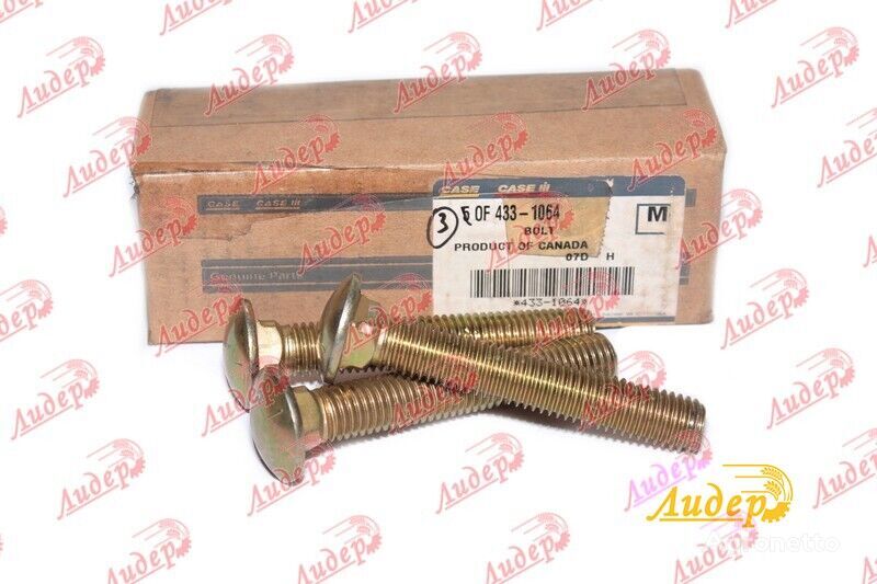 Bolt (gvint) kvadr., 5/8"-11 x 4" CNH Oryhinal (CNH) Bolt (hvynt) kvadr., 5/8"-11 x 4", 433-1064 433-1064 for grain harvester