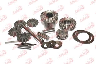 шестерён / Set of gears 87681223 repair kit for Case IH Magnum wheel tractor